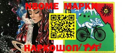 кристаллы Бузулук