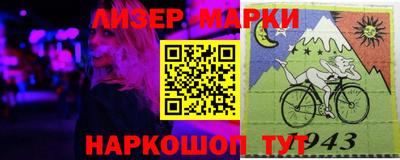 мефедрон Будённовск