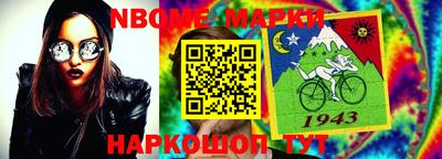 кристаллы Бузулук