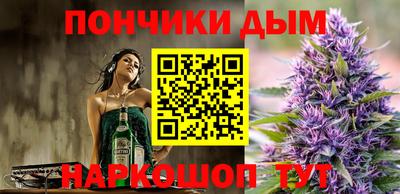 бутик Бугуруслан