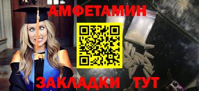 дурь Кинель