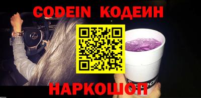 бутик Бугуруслан