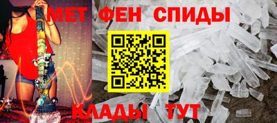 кристаллы Бузулук