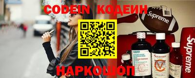 кристаллы Бузулук