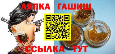 стаф Кингисепп