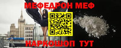 бутик Бугуруслан