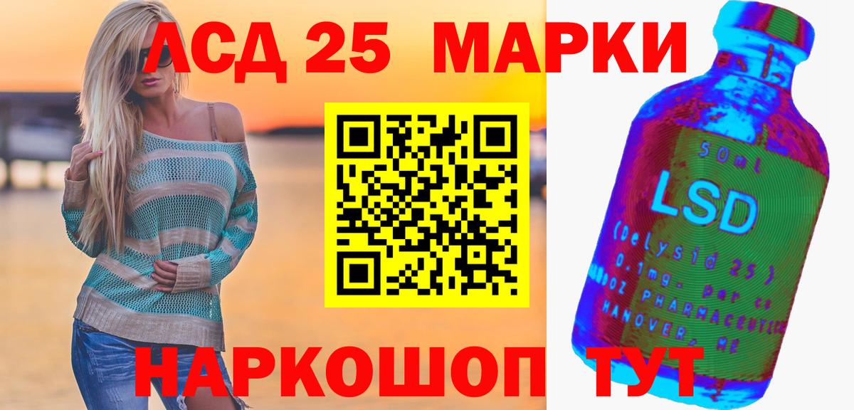 MDMA  Каннабис  А ПВП СК   Меф МЯУ МЯУ   АМФЕТАМИН кристаллы  Вход с VPN  Кудымкар  Купить закладку 